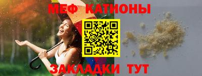 гашиш Славгород