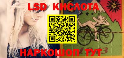 гашиш Славгород