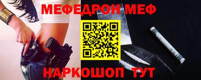 гашиш Славгород