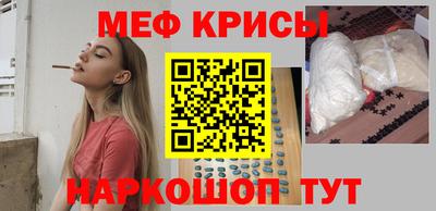 гашиш Славгород