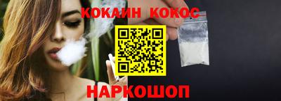 гашиш Славгород