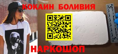 гашиш Славгород