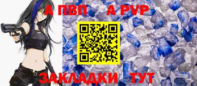 гашиш Славгород